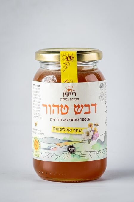 תמונה מ Moshik